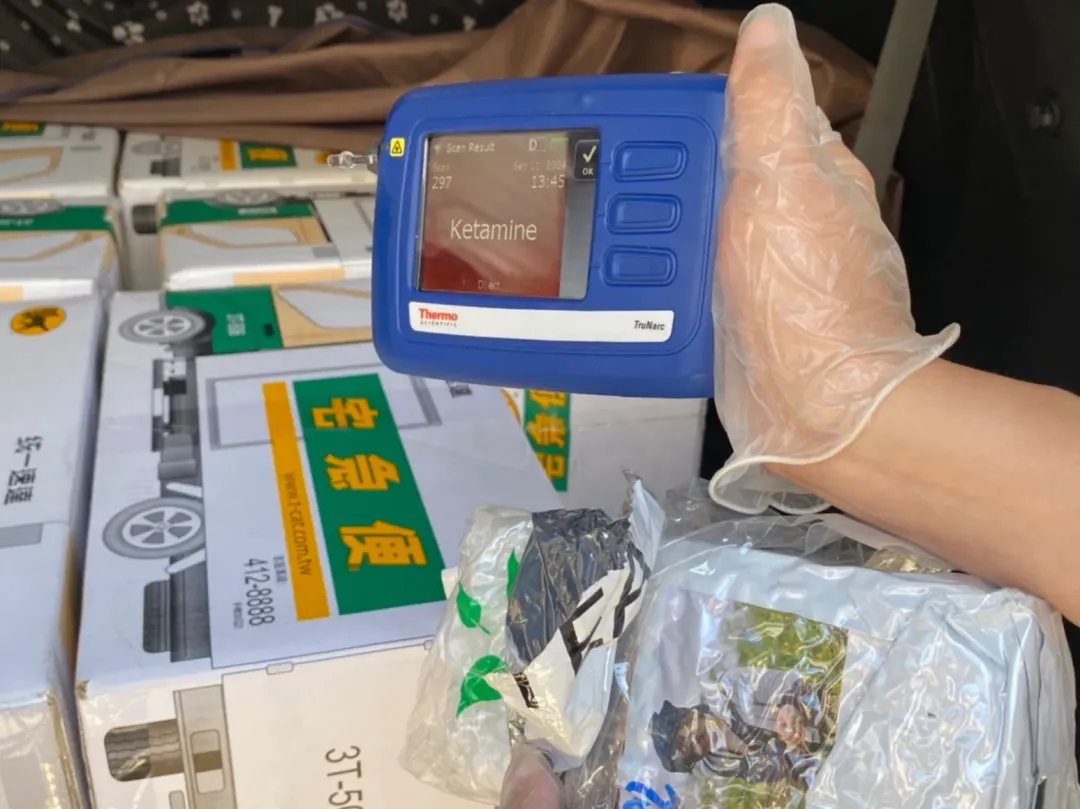 新竹查緝隊實檢驗為二級毒品愷他命。（圖／新竹查緝隊提供）