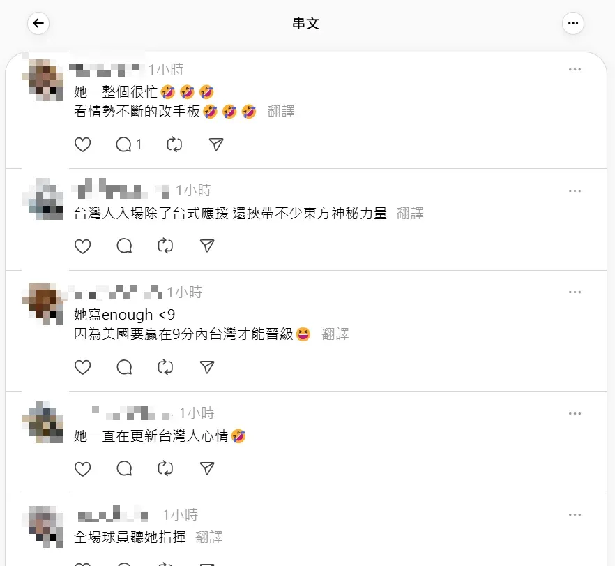 許多網友看到都笑說,這位女球迷在場內使用了「東方神秘力量」操控比賽。(圖/翻攝自Threads)