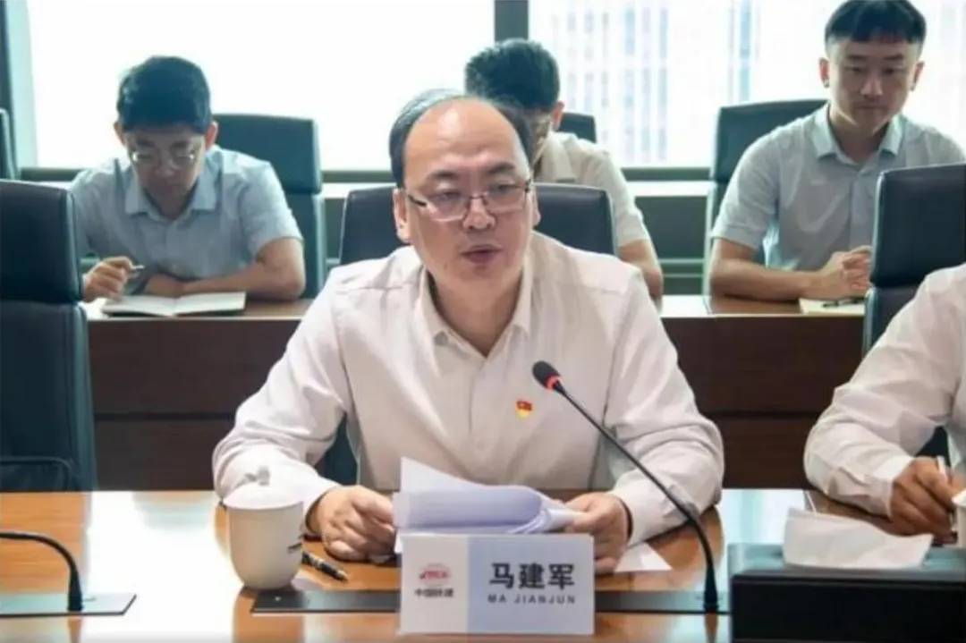 中國鐵建投資集團副總馬建軍傳墜樓身亡。(圖/翻攝微博)