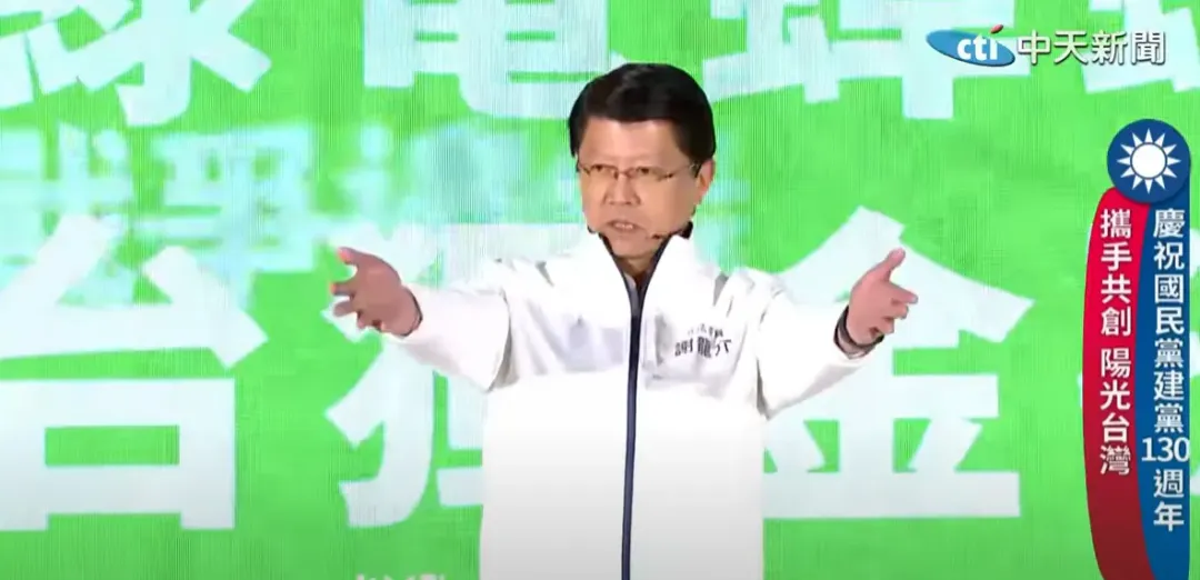 謝龍介。(圖/中天新聞)
