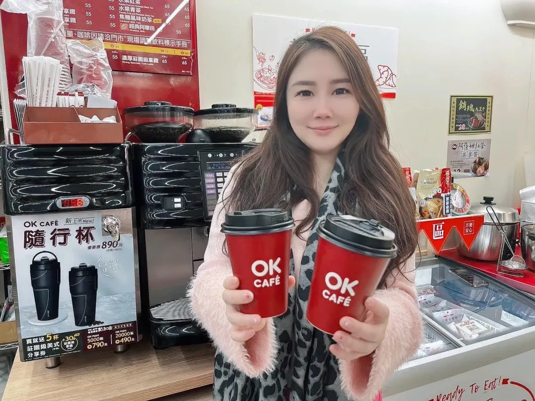 OK優惠。(圖/業者提供)