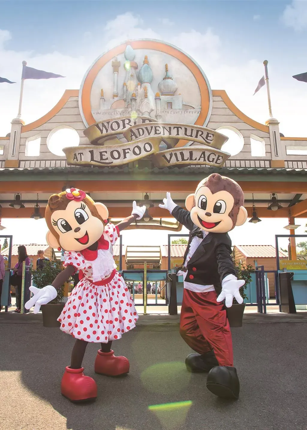 六福村11月25日至1月1日推出金牌優惠。（圖／六福村主題遊樂園提供）