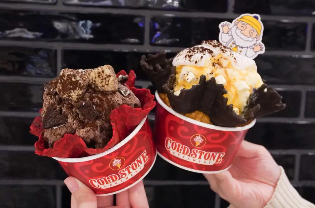 COLD STONE冰淇淋第2杯下殺10元。（圖／COLD STONE提供）