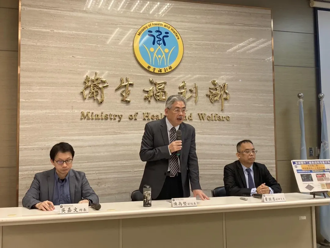 國衛院今發表「癌組織工廠」最新研究成果。（圖／國衛院提供）