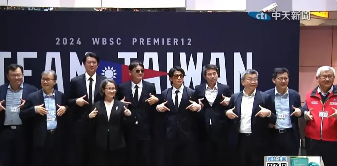 蕭美琴表示感謝中華英雄們激勵人心團結台灣。(圖/中天新聞)