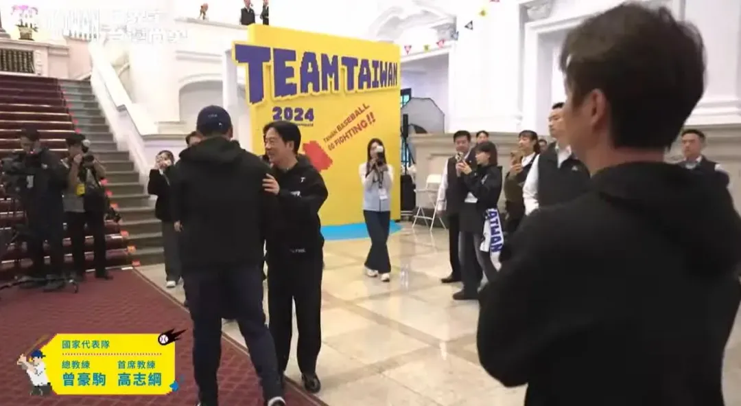 賴清德會見12強冠軍中華隊全體團員。(圖／取自台灣尚勇線上直播頻道)