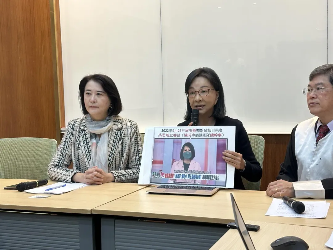 張淑娟召開記者會爆料周玉蔻先前曾已開節目利誘她。(資料照/黃詩崴攝)