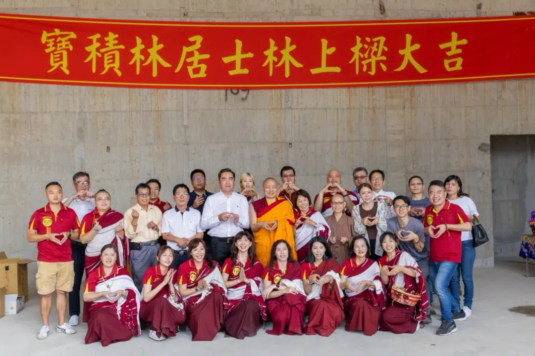 寶積林居士林無償提供給各善行團體的交流與使用。(圖/台中市寶積林西藏五路財神寺提供)
