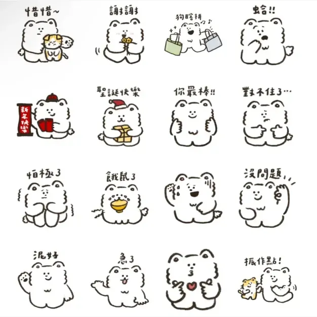 LINE購物 × 小薩。(圖/翻攝自LINE)