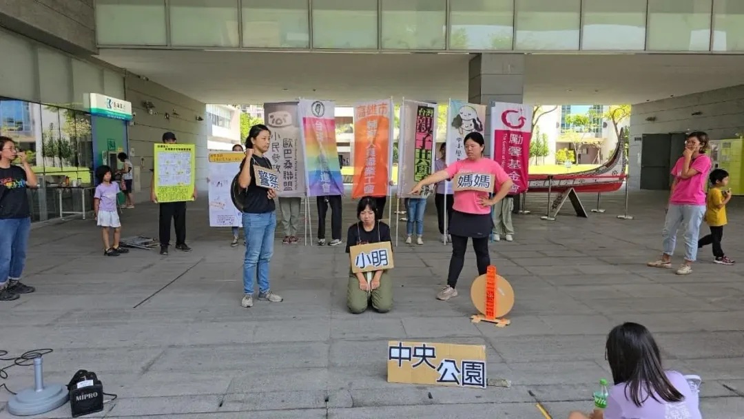 國際不打小孩日。(圖/社團法人台灣親子共學教育促進會)