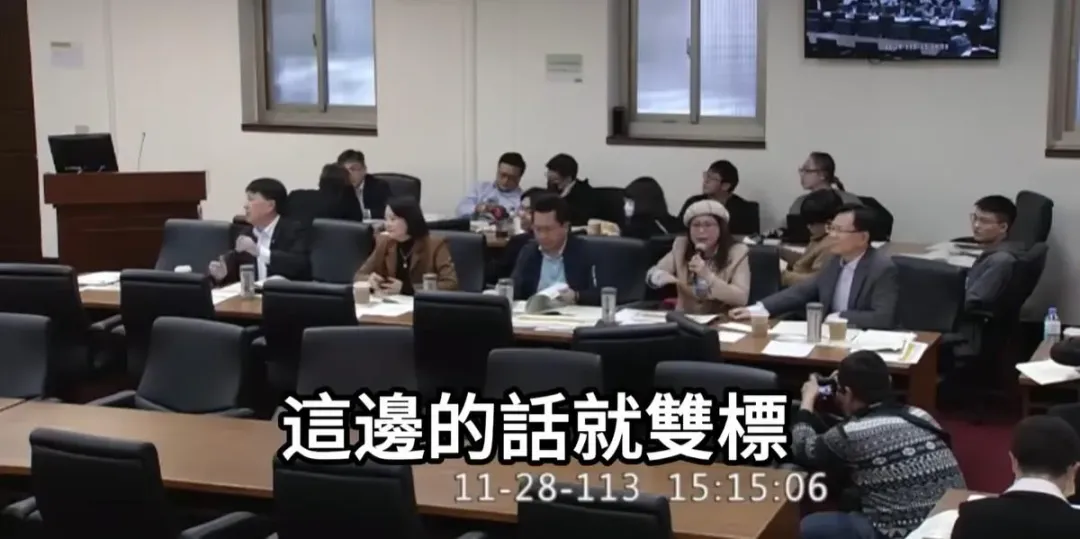 民眾黨立委麥玉珍大戰民進黨立委。(圖／中天新聞)