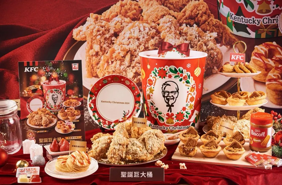 肯德基「聖誕巨大桶」12月10日開賣。（圖／業者提供）