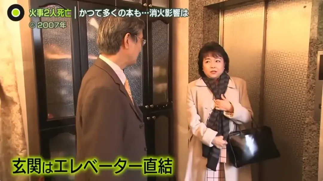 議員家的玄關沒有大門,而是直通電梯。(圖/翻攝NNN)
