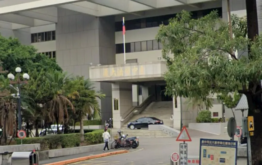 台中地檢署。（圖／資料畫面）