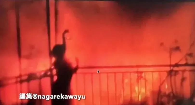 有鄰居拍到有神秘女在大火裡起舞，因為豬口邦子小女兒事發前外出，網友推敲是患有智能障礙的33歲大女兒。（圖／翻攝自X／nagarekawayu）