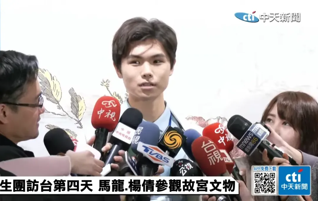 北京大學生曹藝博。（圖／中天新聞）