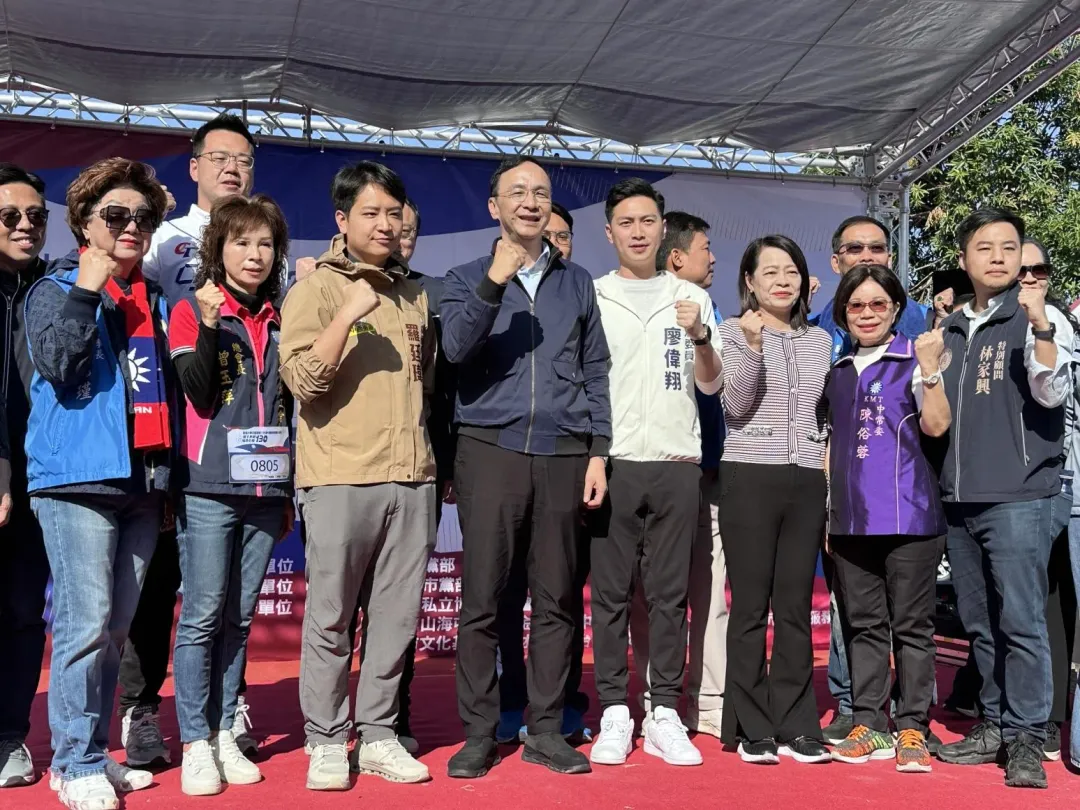 國民黨主席朱立倫今（12月1日）出席台中市出席黨主辦的創黨130周年慶祝大會。（圖／國民黨提供）