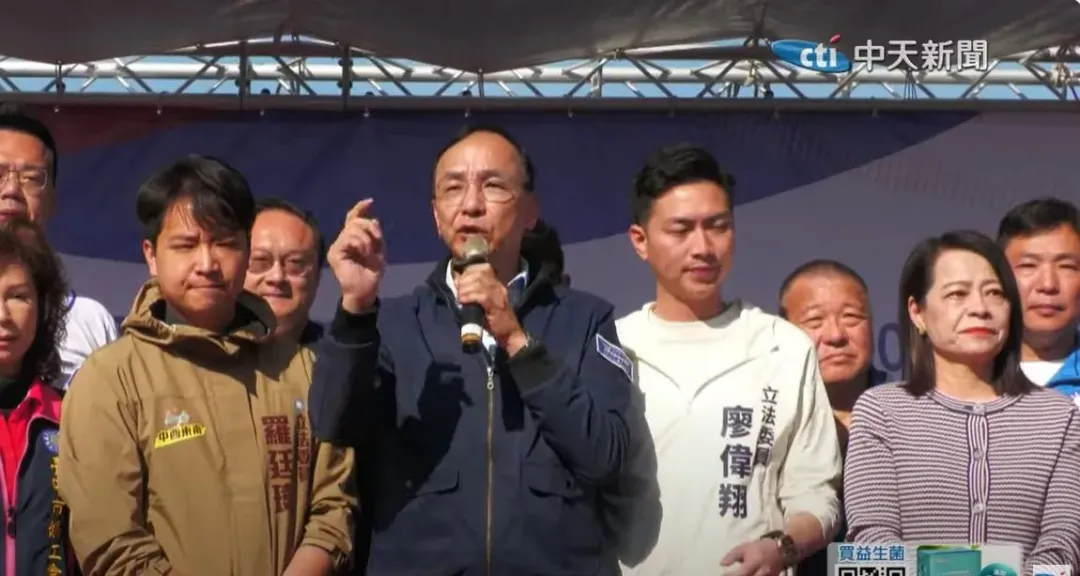提到台中市3名藍委遭點名罷免朱立倫也反擊不怯戰會正面迎戰。（圖／中天新聞）