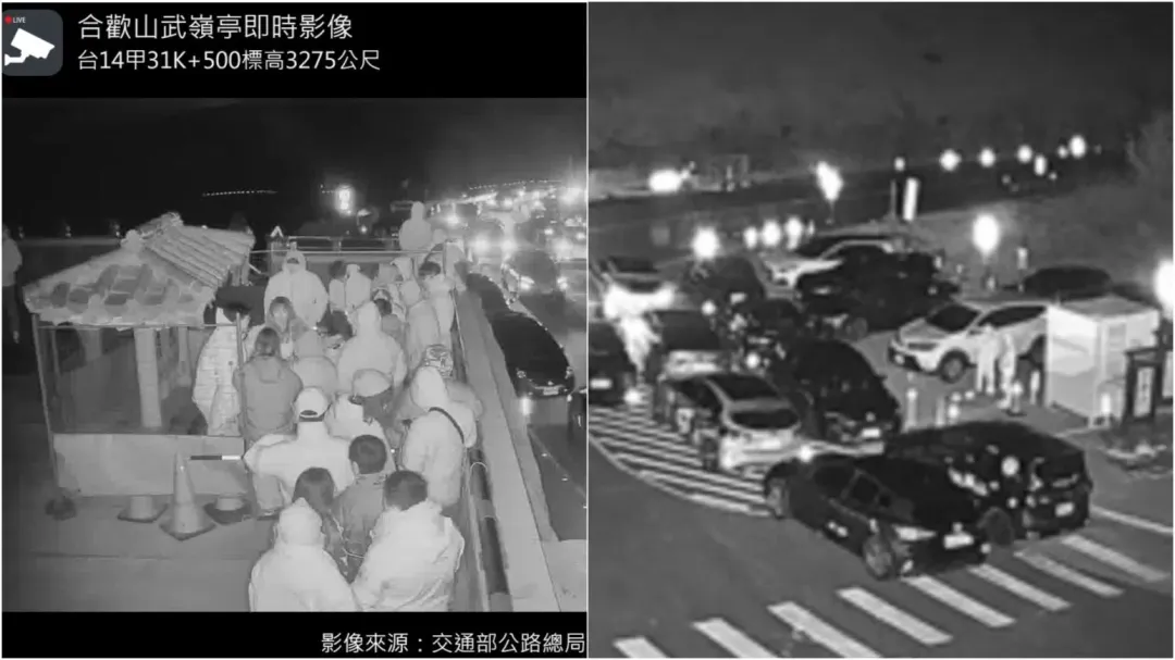 網友分享武嶺亭凌晨的人山人海照。（圖／翻攝自「合歡山系（台14、台8、台7甲）路況氣候雪況星況分享」臉書社團）