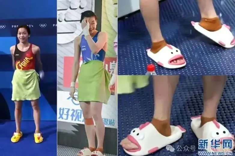 跳水女將全紅嬋穿醜魚拖鞋出戰奧運被網友大讚有「鬆弛感」。(圖/翻攝微博)