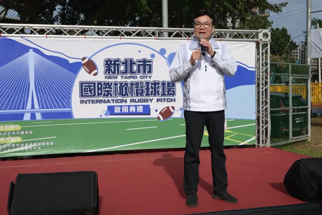 新北市副市長劉和然在臉書發文「我準備好了」（圖／新北市政府提供）