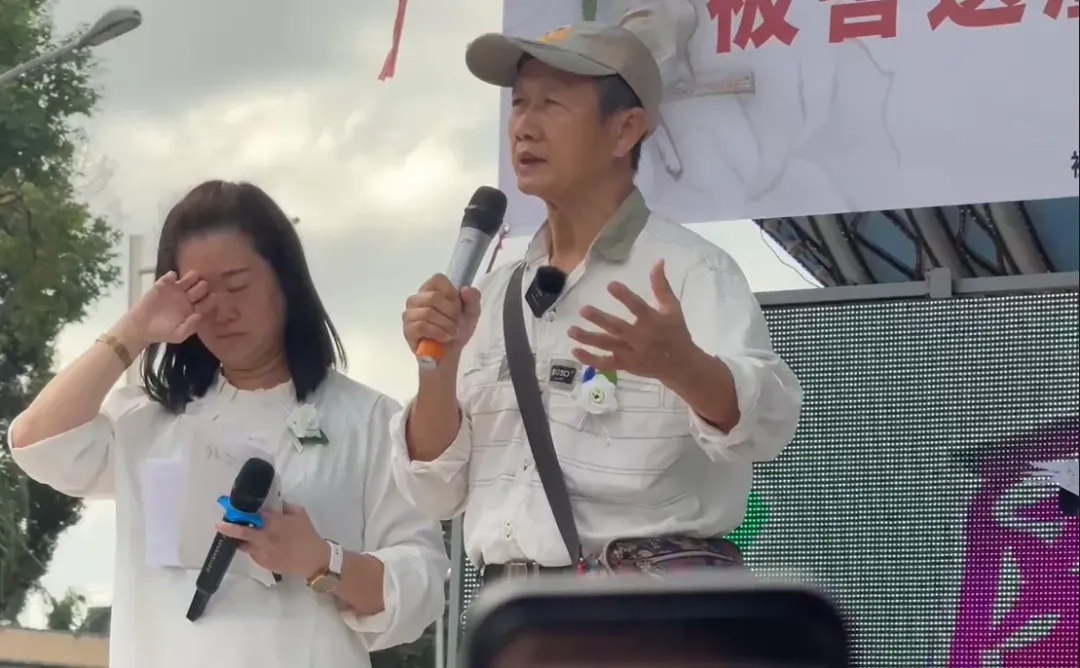 「女教師命案」遺屬張介能。(圖/陳奕廷攝)