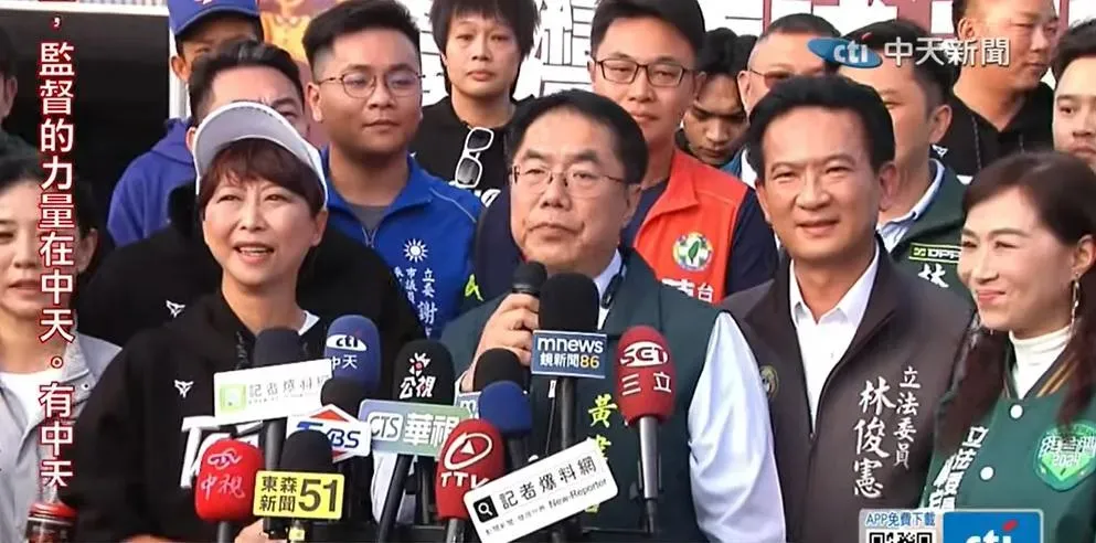 網友反應現場淪為下屆台南市長初選造勢場合（攝自中天新聞）