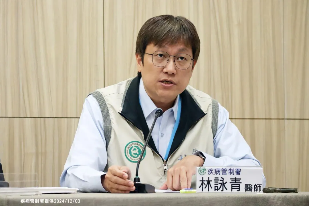 防疫醫師林詠青。（圖／疾管署提供）