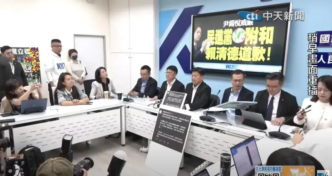 國民黨立院黨團今日召開記者會要求賴清德總統道歉。（圖／中天新聞）