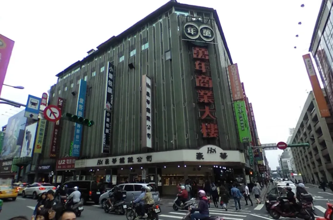 萬年大樓一番賞店家作弊。(圖/翻攝自Google Map)