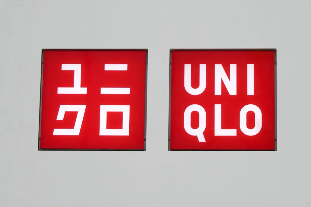 UNIQLO西門店將於2025/5/12(一)開始進行櫃位改裝。(示意圖/美聯社)