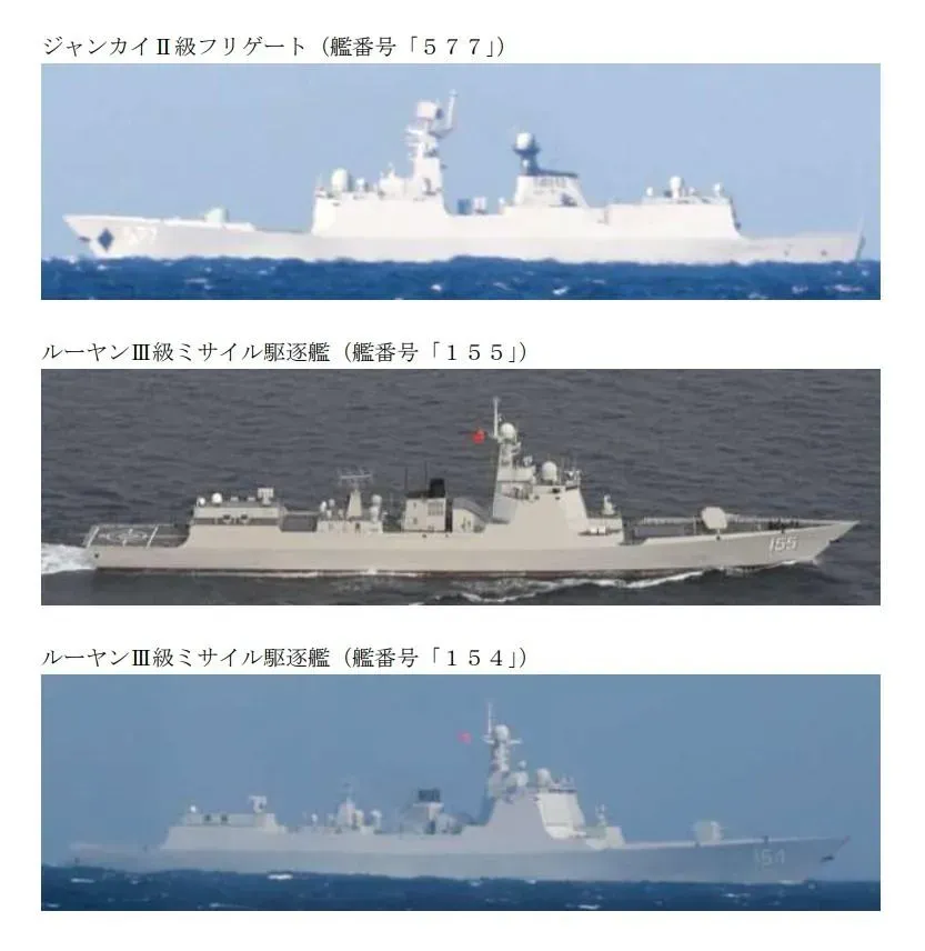 自衛隊拍攝大陸艦艇,由上而下為黃岡號巡防艦,以及南京號、廈門號驅逐艦。(圖/防衛省)