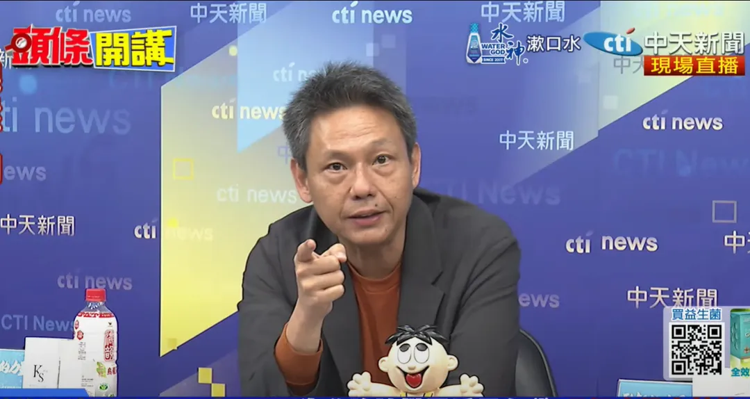 資深媒體人謝寒冰。（圖／中天新聞）