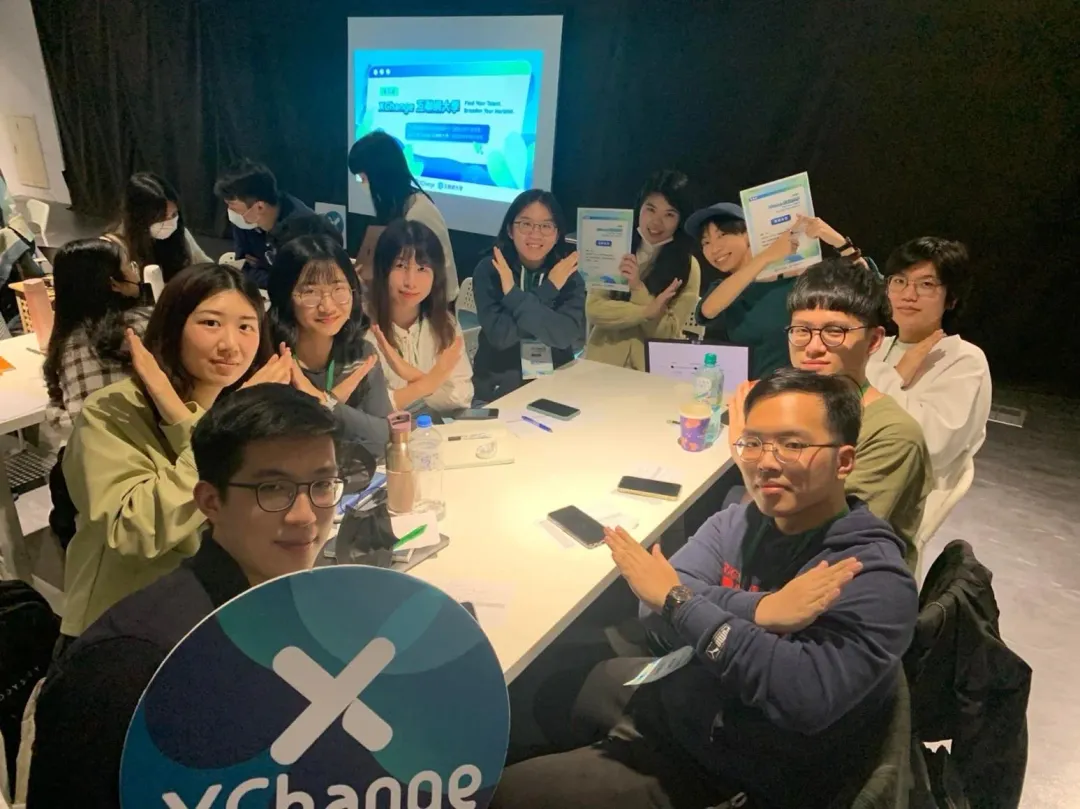 互聯網大學目標為培養學員成為具備單一深度專業技能、且能與其他領域專家合作的「T型人才」。(圖/新北市政府青年局提供)