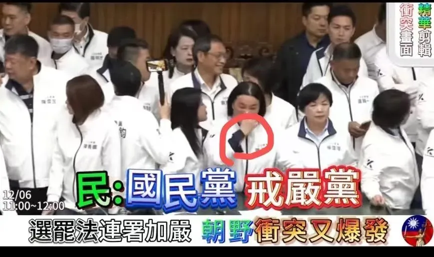 陳玉珍露出襯衫衣袖。（圖／陳玉珍提供）