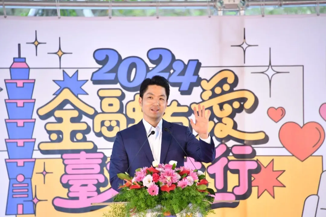 台北市長蔣萬安。(圖/台北市政府提供)