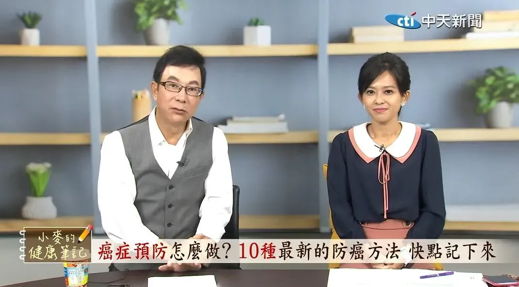 名醫邱正宏(右)。(圖/中天電視)