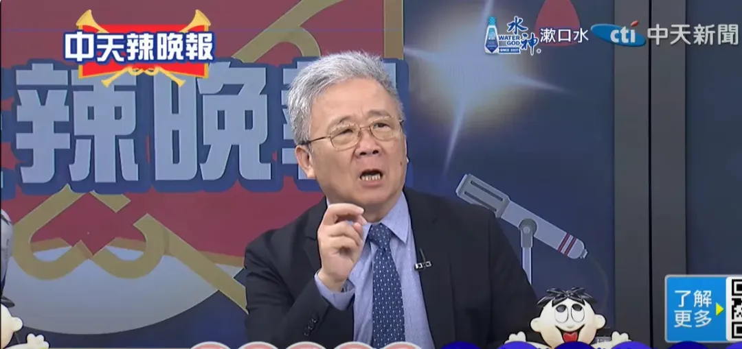 栗正傑。（圖／中天新聞）
