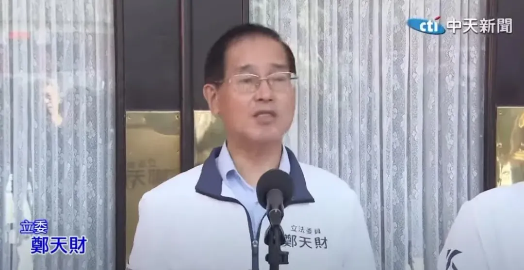 國民黨立委鄭天財日前稱說「戒嚴是為了保護台灣」引發各界熱議。（資料照／中天新聞）