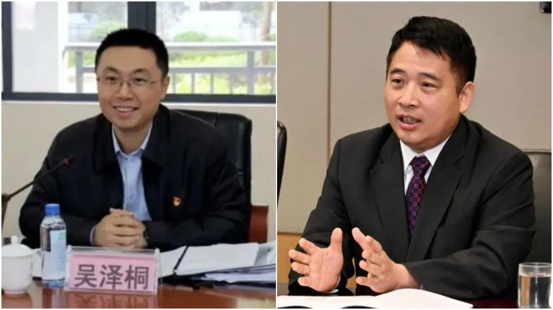 黃志豪（圖右）辭去珠海市長職務，由吳澤桐（圖左）接任。（圖／翻攝微博）