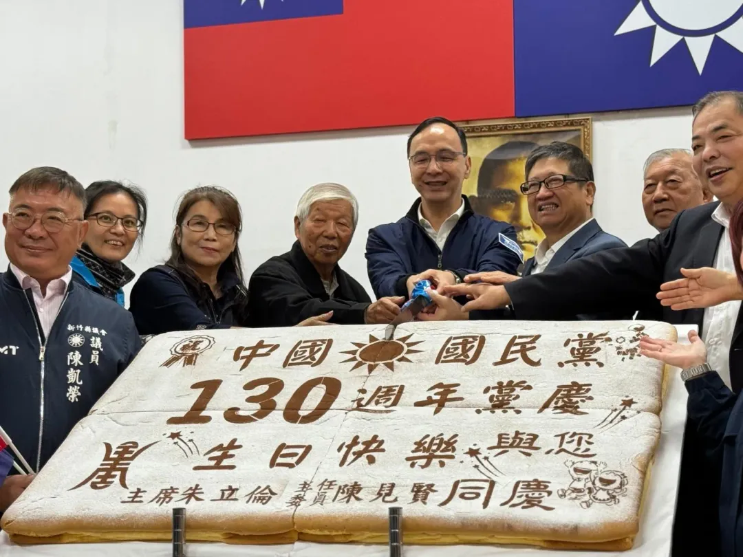 國民黨主席朱立倫（左）9日到新竹縣部參加建黨130週年慶。（圖／國民黨提供）