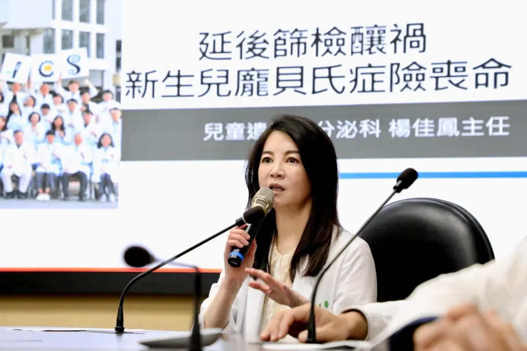 台北榮民總醫院兒童遺傳內分泌科主任楊佳鳳。（圖／台北榮總提供）