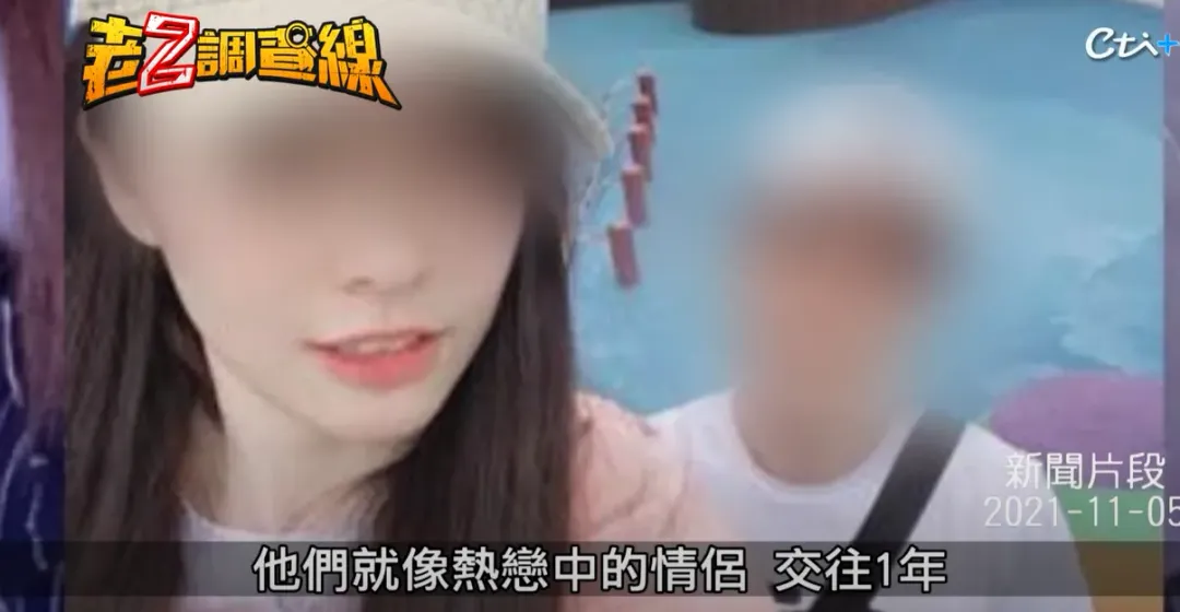 警方循線追查發現，張男身分竟是詐騙集團高層，出手闊綽，平日包養林女，每月提供十萬元零用金，甚至購買BMW供其使用，2人已經交往一年。（圖／翻攝自YouTube@cti52oz）