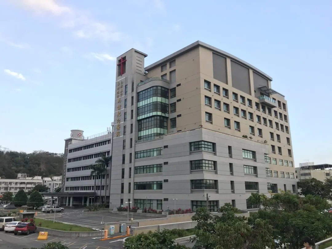 台東馬偕紀念醫院。（圖／維基百科）