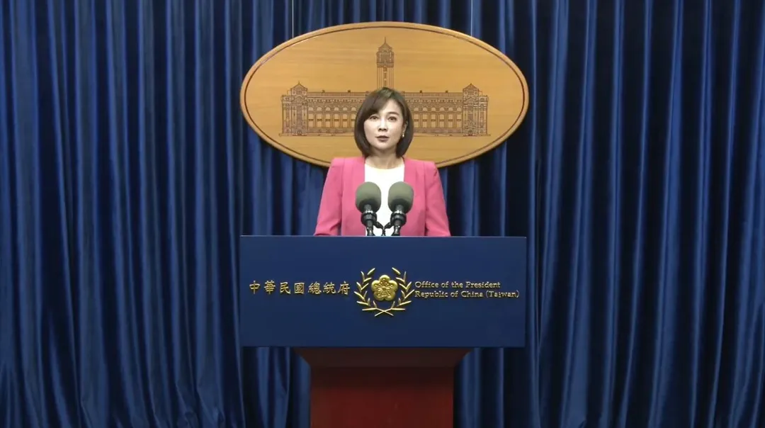 總統府發言人郭雅慧資料照。(圖/總統府提供)