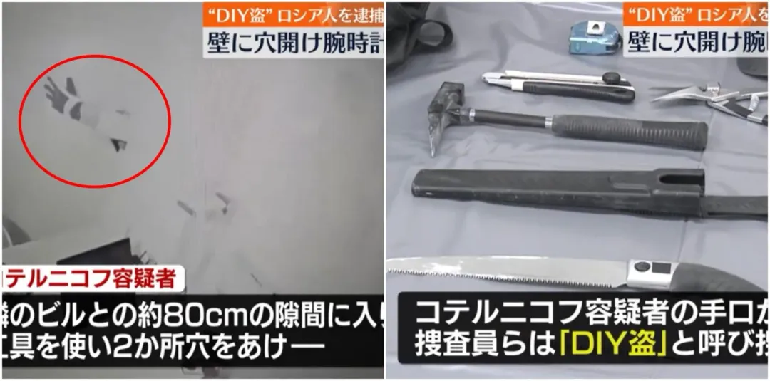 監視器拍到竊賊挖洞後，伸手狂撈的畫面。（圖／翻攝NNN）