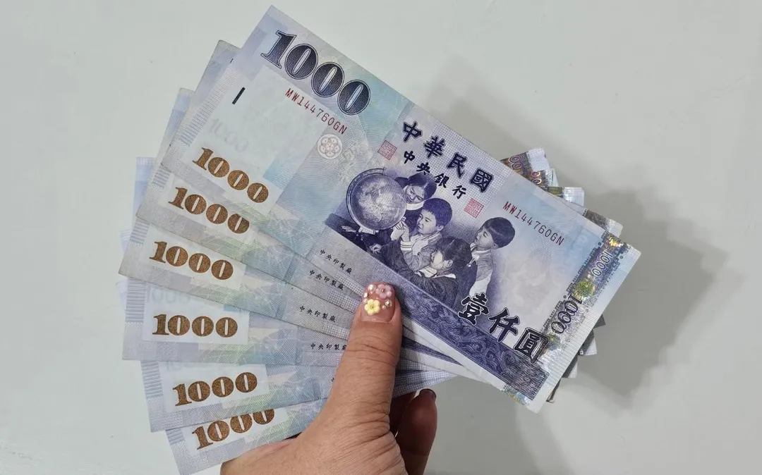 年終獎金示意圖。(圖/中天新聞)