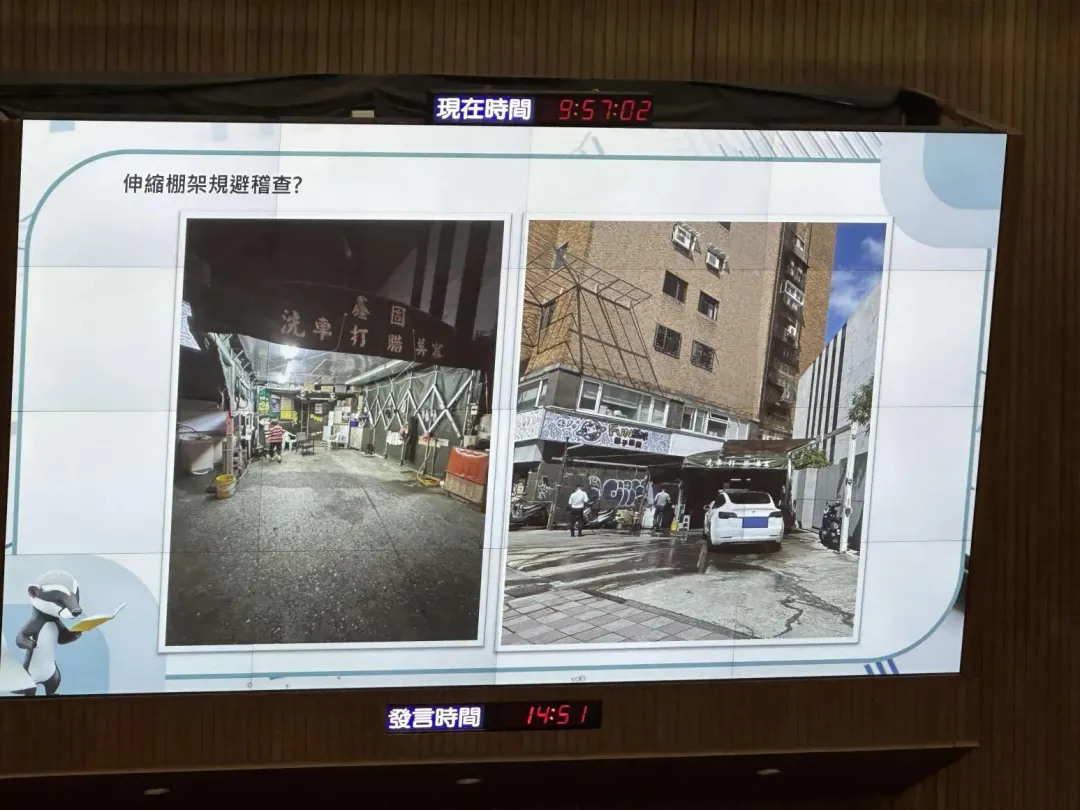 徐巧芯爆廖福特名下土地租給非法洗車場。(圖/黃詩崴攝)