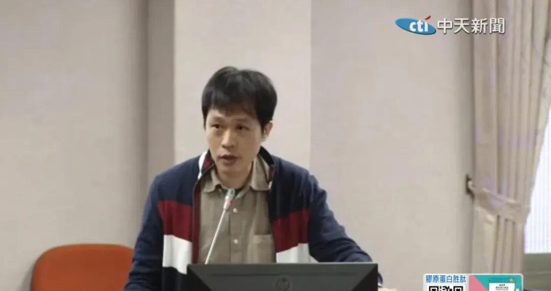 台灣公共治理協會理事長何昀峯稱年金霸凌我們公務人員。（資料照／中天新聞）