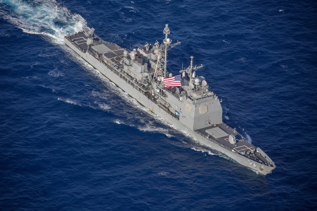 美軍提康德羅加級巡洋艦；圖為莫比爾灣號。(圖/美國海軍)